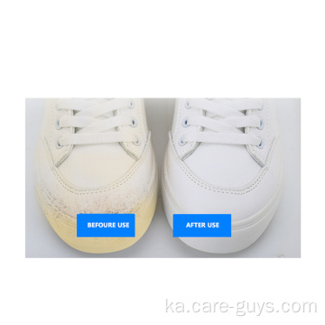 მარტივი გამოყენება თეთრი ფეხსაცმლის გამწმენდის ფეხსაცმლის მოვლის პოლონური